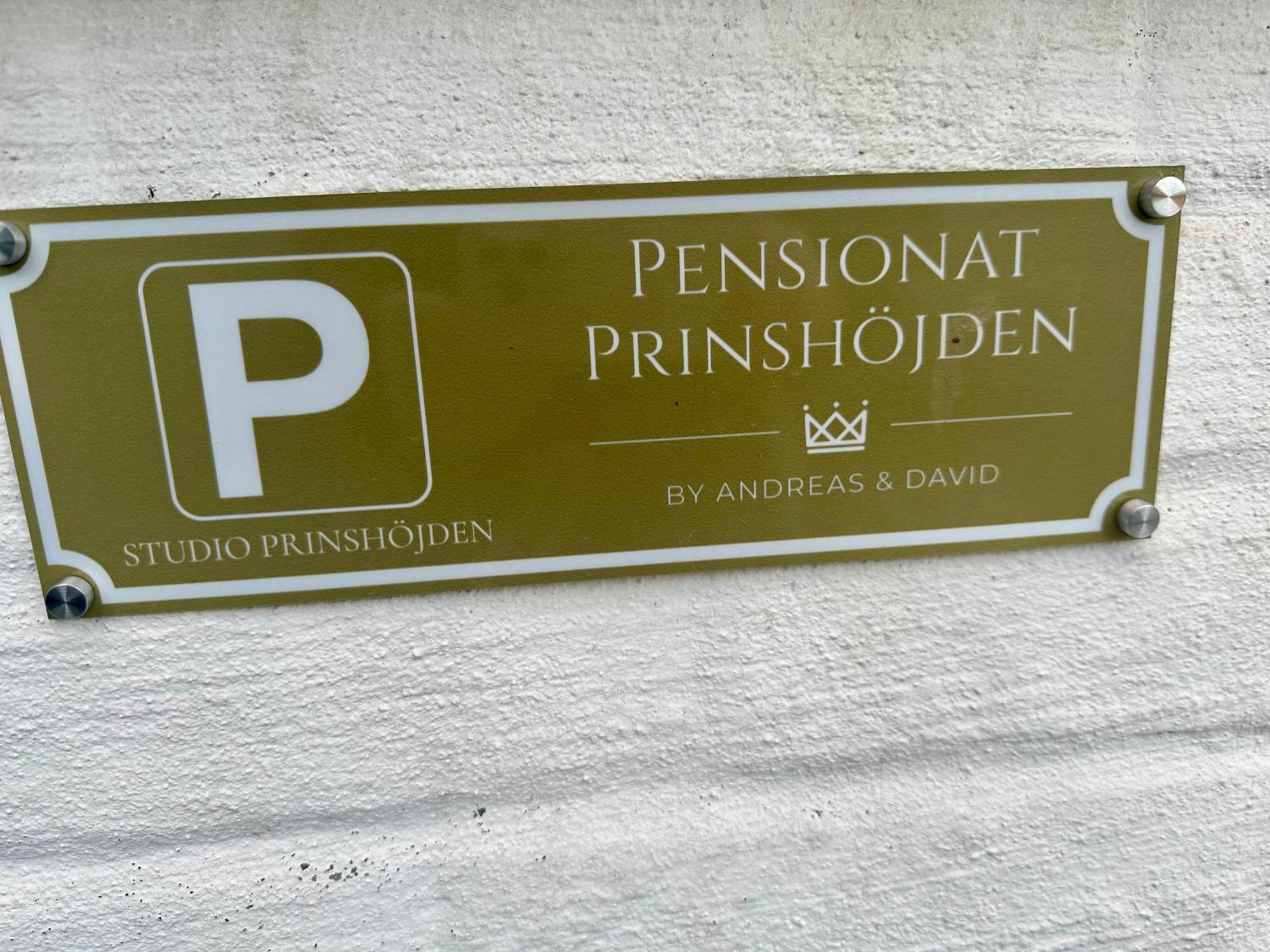 Pensionat Prinshoejden - Home カトリネホルム エクステリア 写真